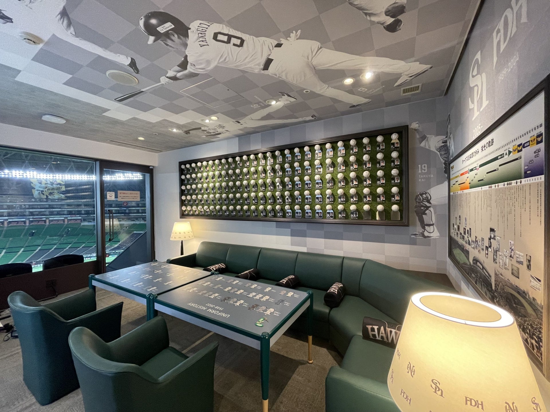 ホークスヒストリールーム supported by Ericsson